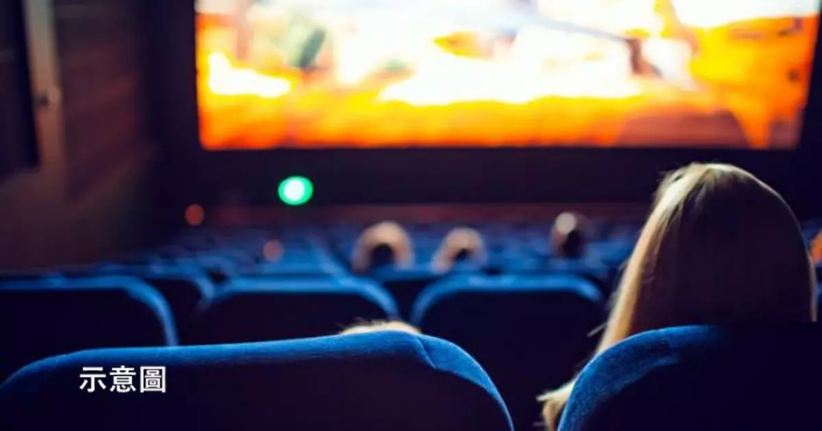 外出睇電影突發心臟病 13歲英籍少女猝死 父親悲痛握手陪伴至最後一刻