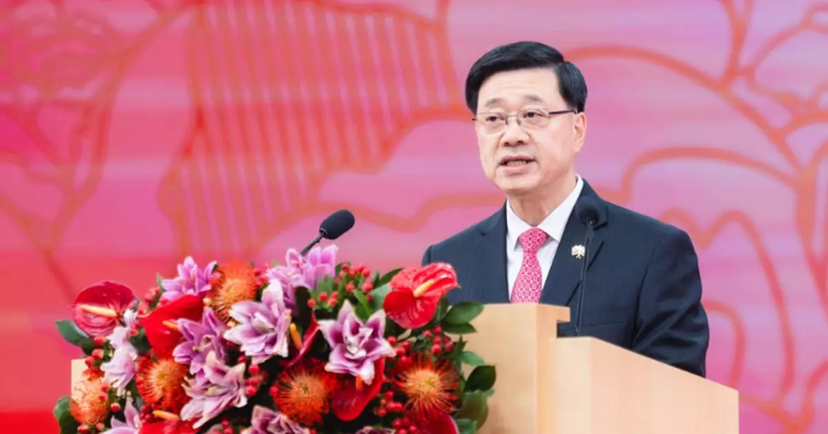 李家超稱香港擁有歷史悠久法治傳統　國際調解院將成為值得信賴機構