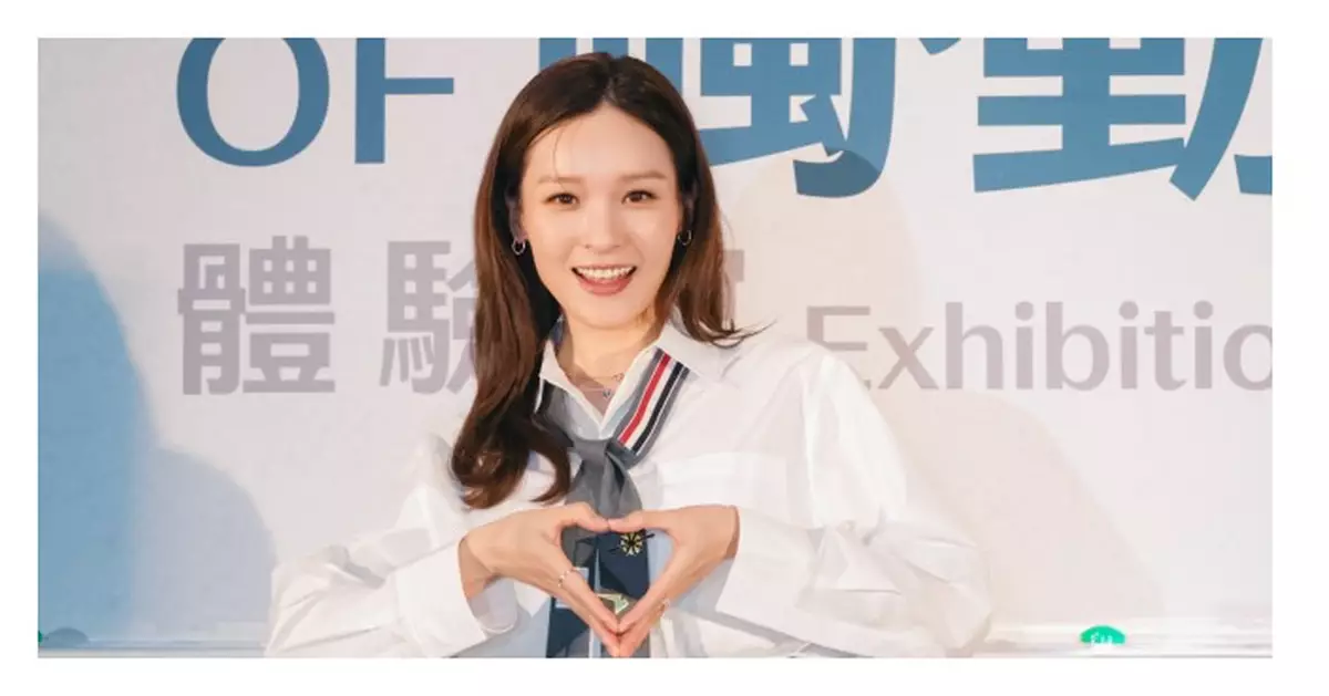 「觸．動．記憶體驗館」正式揭幕 耆智園大使李佳芯聯同逾百名市民現場挑戰認知測試