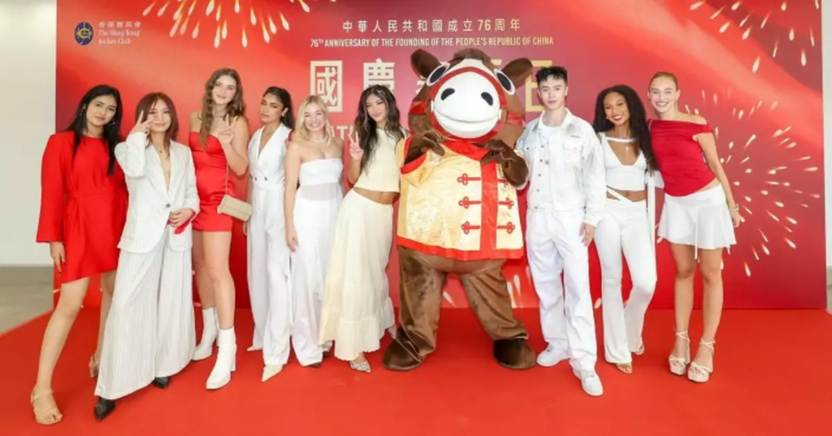 Now United盛裝現身「國慶賽馬日」 一眾成員觀賞開幕儀式及精彩賽事