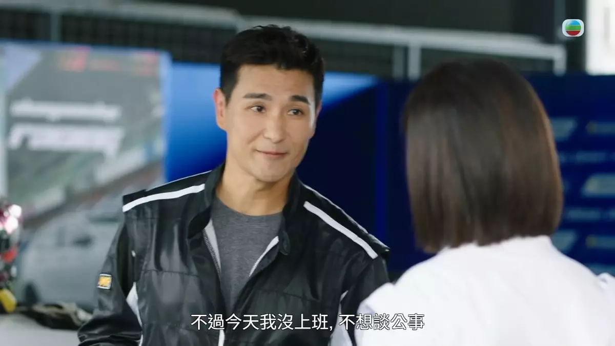 宣萱親自到賽車場拉攏陳展鵬加入董事會。
