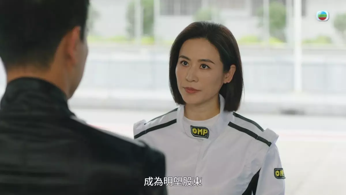 宣萱親自到賽車場拉攏陳展鵬加入董事會。