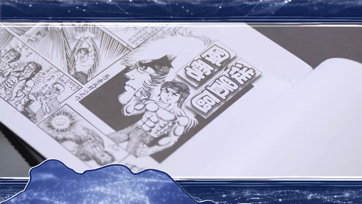 馬榮成獲得機會推出第一部作品《徙置區風雲》。