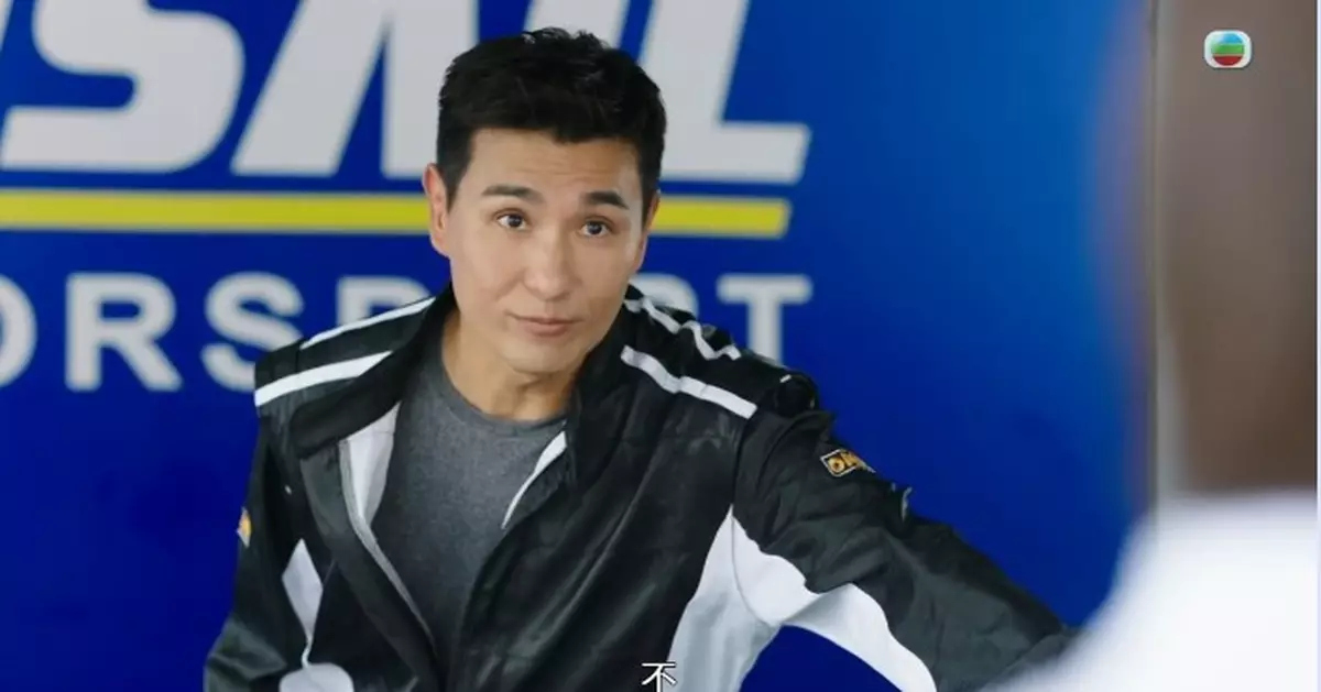 巨塔之后｜陳展鵬第五集首現身惹揣測  賽車look登場勁吸睛獲讚全能型男