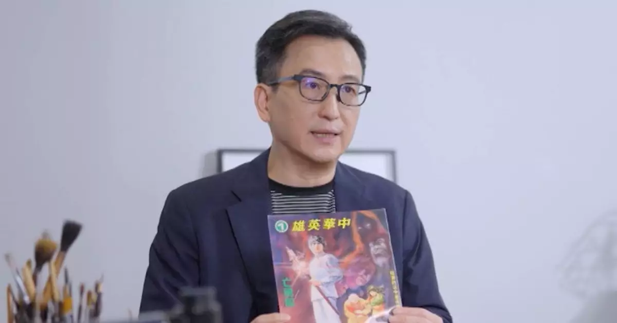 馬時亨 ‧ 獅子山精神｜傳奇漫畫家馬榮成由創作初心到自我突破 演繹香港人的變通與堅持