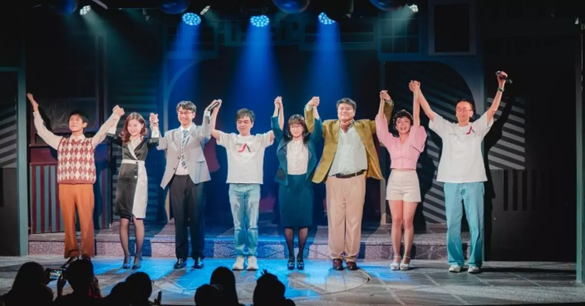 謝君豪黃浩然等多位文化藝術界及影視名人 齊撐全港第二套長壽音樂劇《小男人周記》貴賓首演