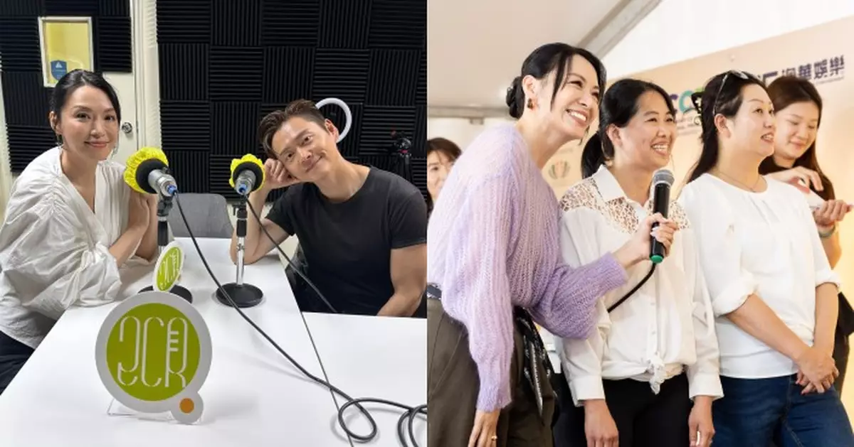 張振朗陳煒親臨澳洲 參與墨爾本及悉尼中秋活動 與粉絲共賀中秋