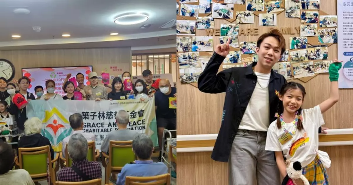 蘇煒喬陸海悠梁煒謙中秋探訪老人院 用歌聲向長者傳遞溫情