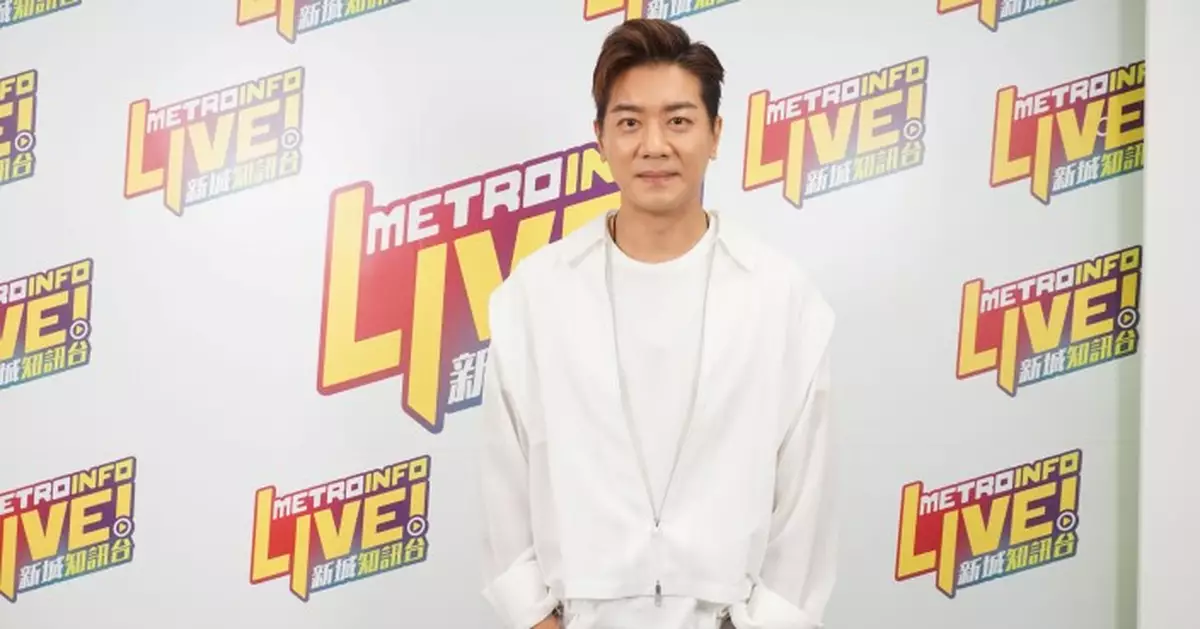 黎諾懿自爆曾經係老粗兼暴躁  激讚太太是他的「樹窿」