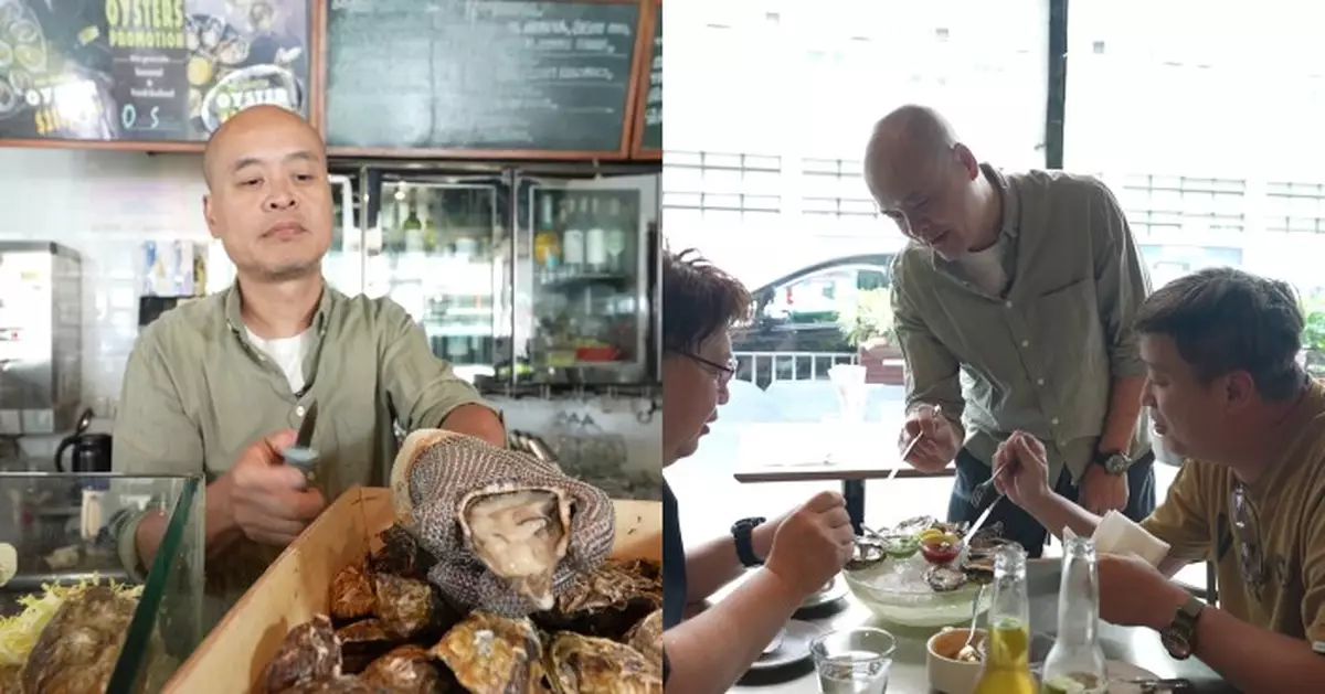 美食新聞報道｜廣告人樑哥情迷生蠔半途出家 生蠔10蚊店隻隻識郁益街坊
