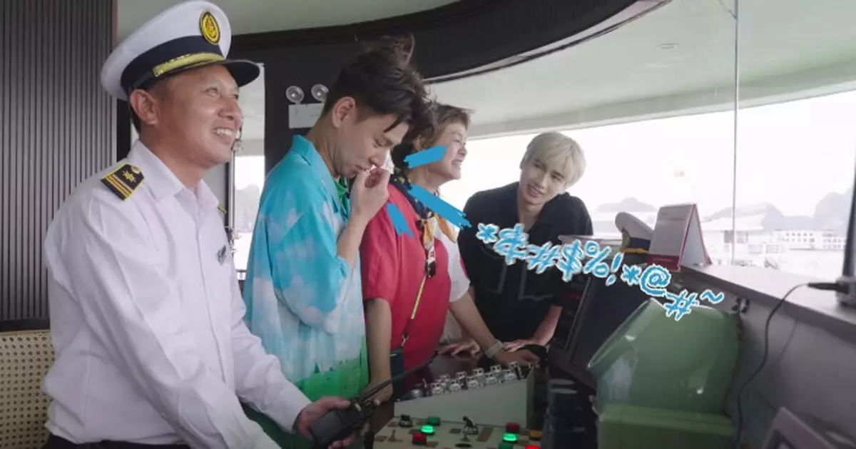 獨嘉瞓過界指南｜蔡景行秒變「Captain Cool」扮聲廣播 夢想成真當一日船長