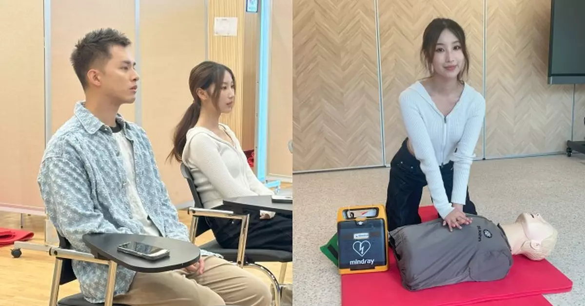 何廣沛詹天文親身體驗急救課程 助推生命救援意識