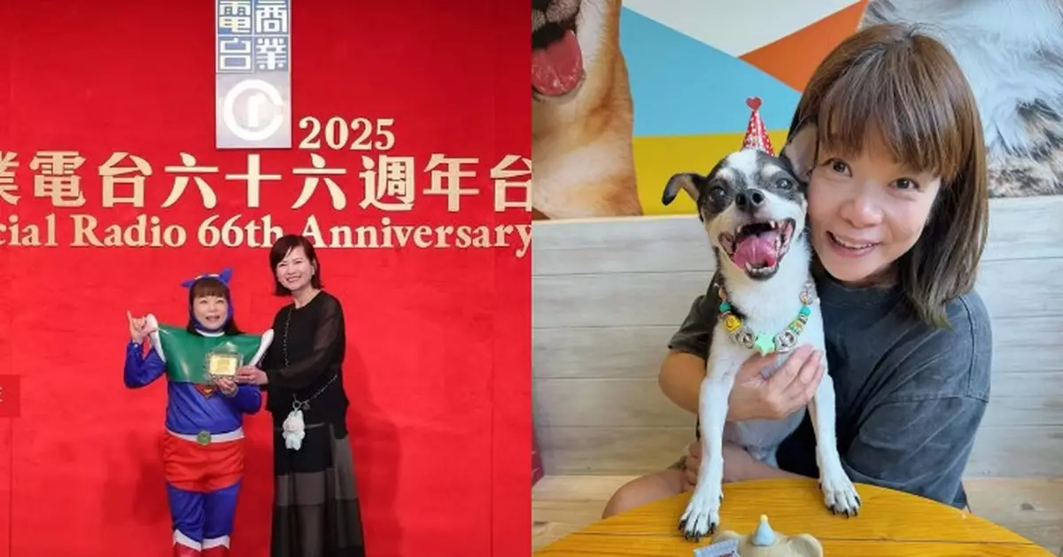 小儀無預警宣布離巢 告別商台尋第二人生 森美不捨送祝福