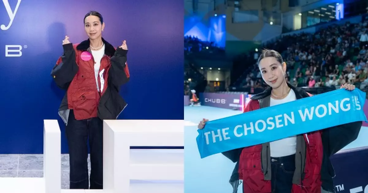 全球矚目網球賽事UTS亞洲首站正式上演 吳雨霏獲邀體驗嶄新國際網球盛事