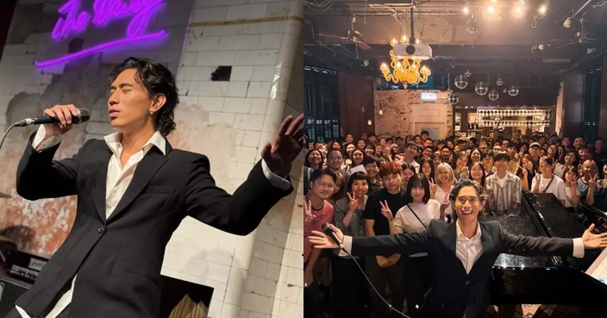 柏霖PoLin首次來港開唱騷 展現超強演唱實力 唱哭台下歌迷