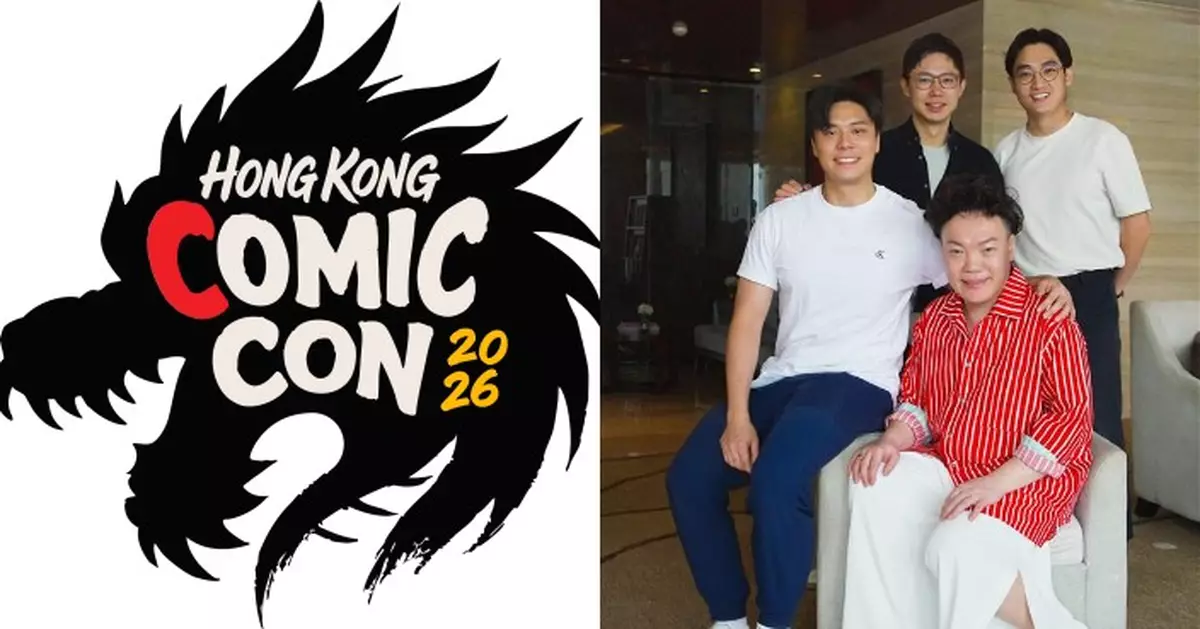 首屆「香港國際動漫展」宣佈2026年5月登陸香港  李兆中獲委任為董事總經理領導統籌