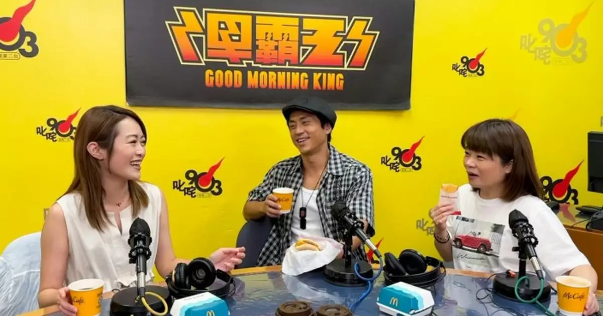 小儀離巢商台 森美宣布《早霸王》「壽終正寢」 梁嘉琪同步告別