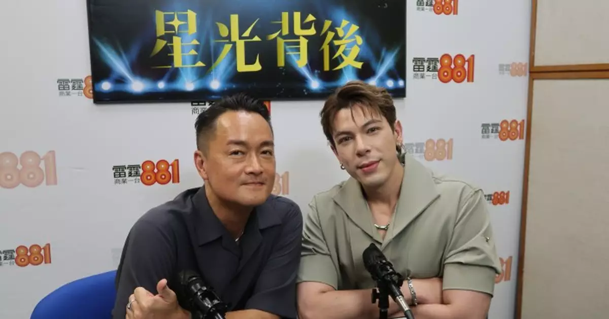 星光背後丨肥媽曾「割席」拒給貼士 古淖文靠父母經濟支持追夢