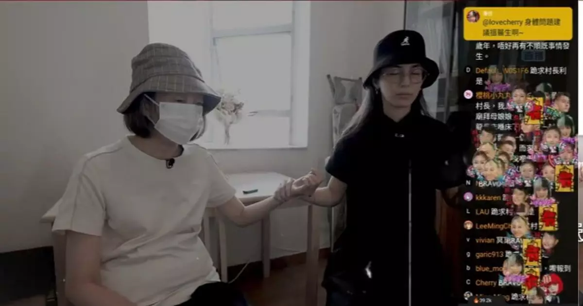 直播靈接觸｜通靈師In Lee上門同佛家鬼「調解」 靈體纏事主十年反問「我可以去邊度」