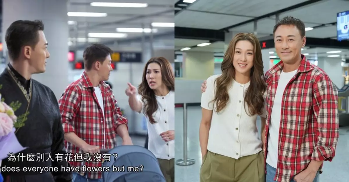 「寡人」林峯分飾重量級未來人「管家佬」「常在心」鍾嘉欣終極登場