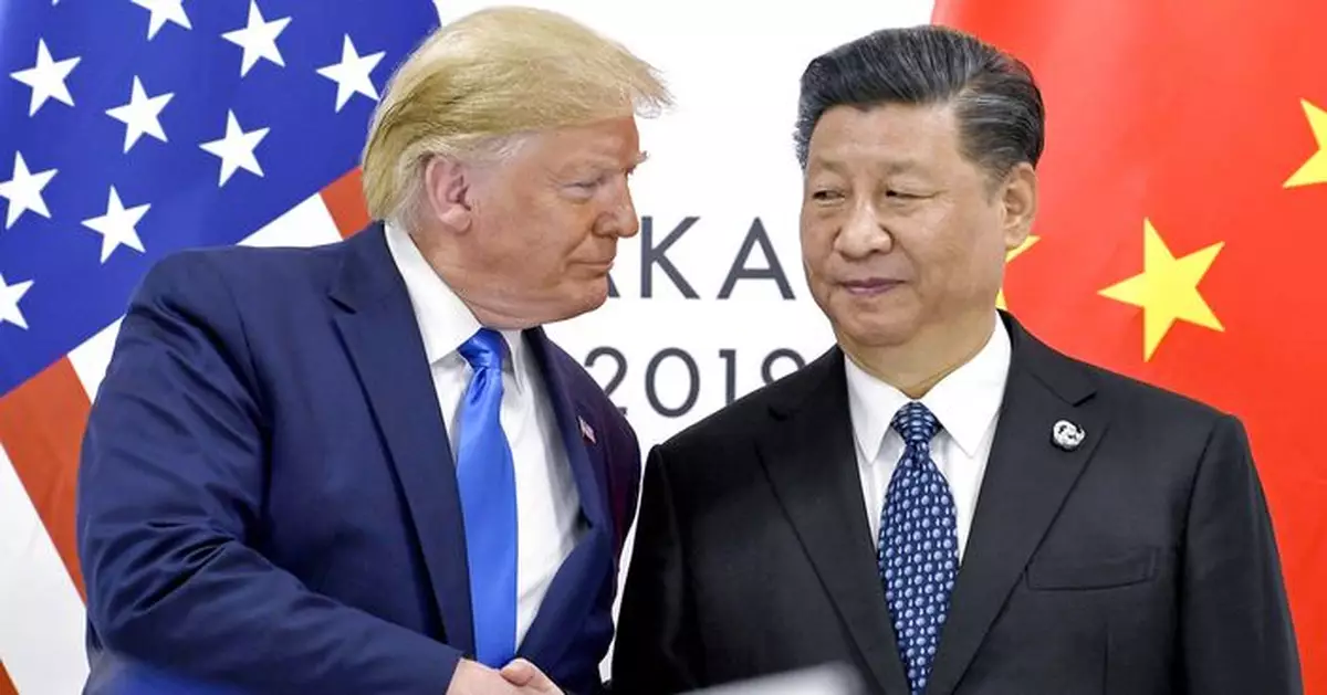 特朗普下周四南韓晤習近平 預告將向中方提出芬太尼問題