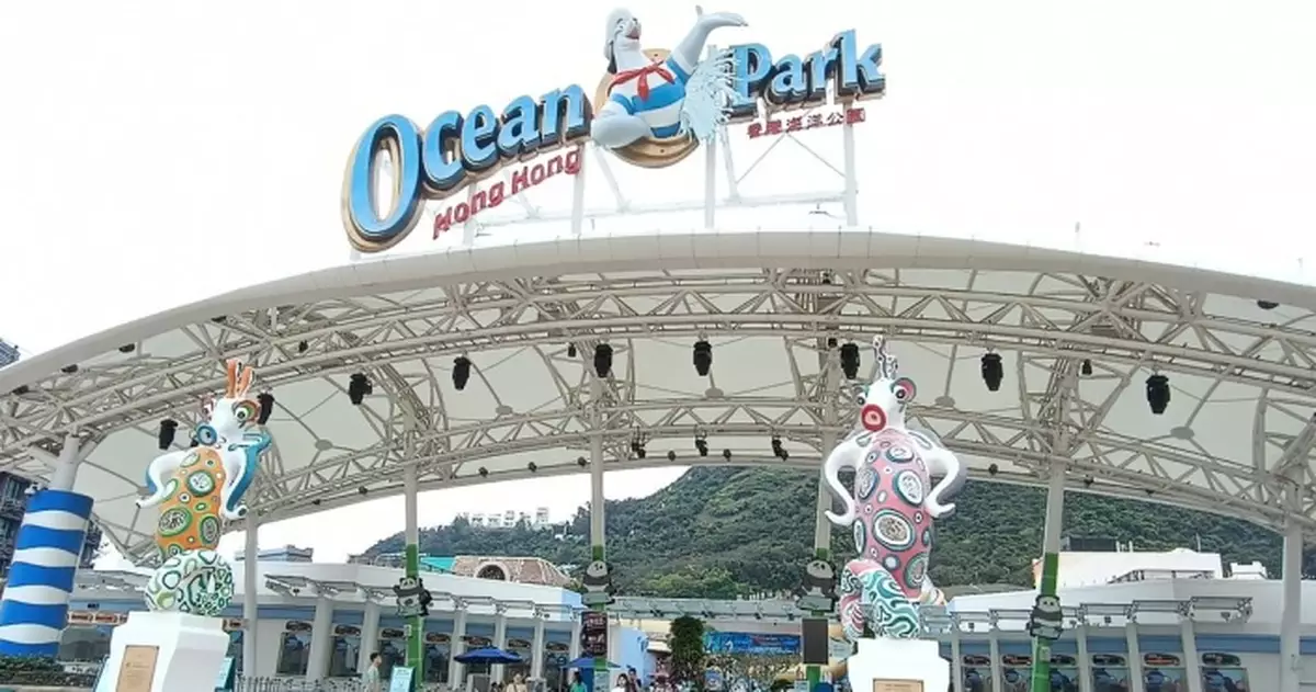 田北辰：海洋公園虧損情況主要來自資產估值 相信不需再到立法會申請注資