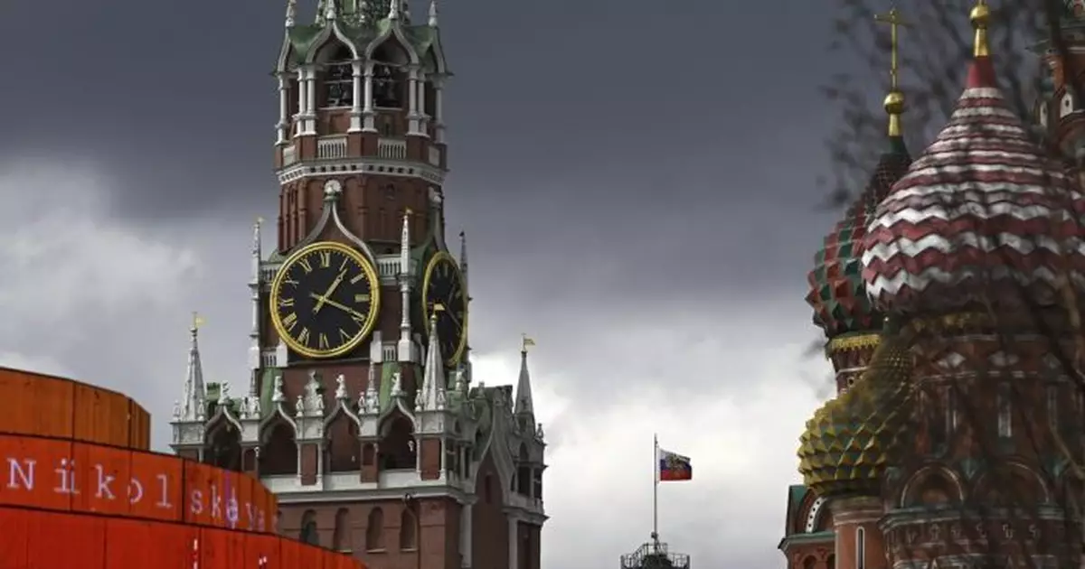 克宮發言人稱俄羅斯將根據自身利益回應西方新制裁