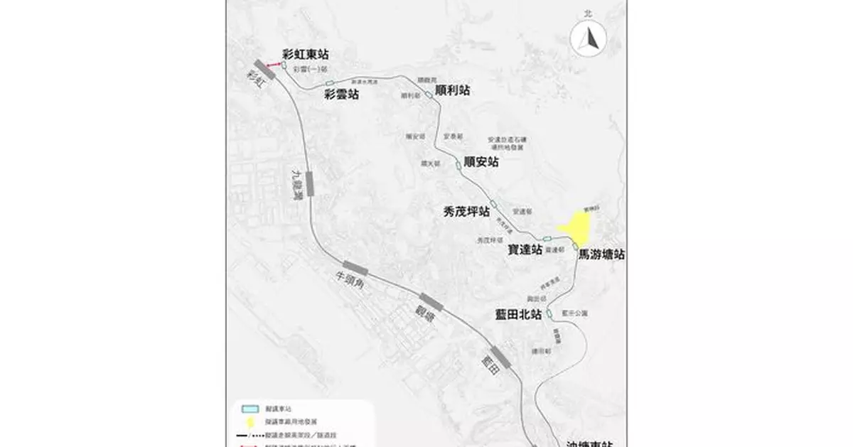 路政署邀業界出席東九龍智慧綠色集體運輸系統項目簡介會