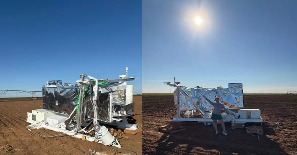 德州麥田天降「神秘巨物」 女子報警揭係NASA遺失實驗設備