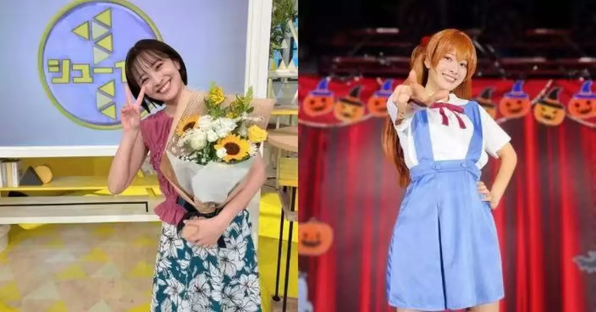 一改往日形象 日電視台端莊女主播cosplay「明日香」神還原經典角色