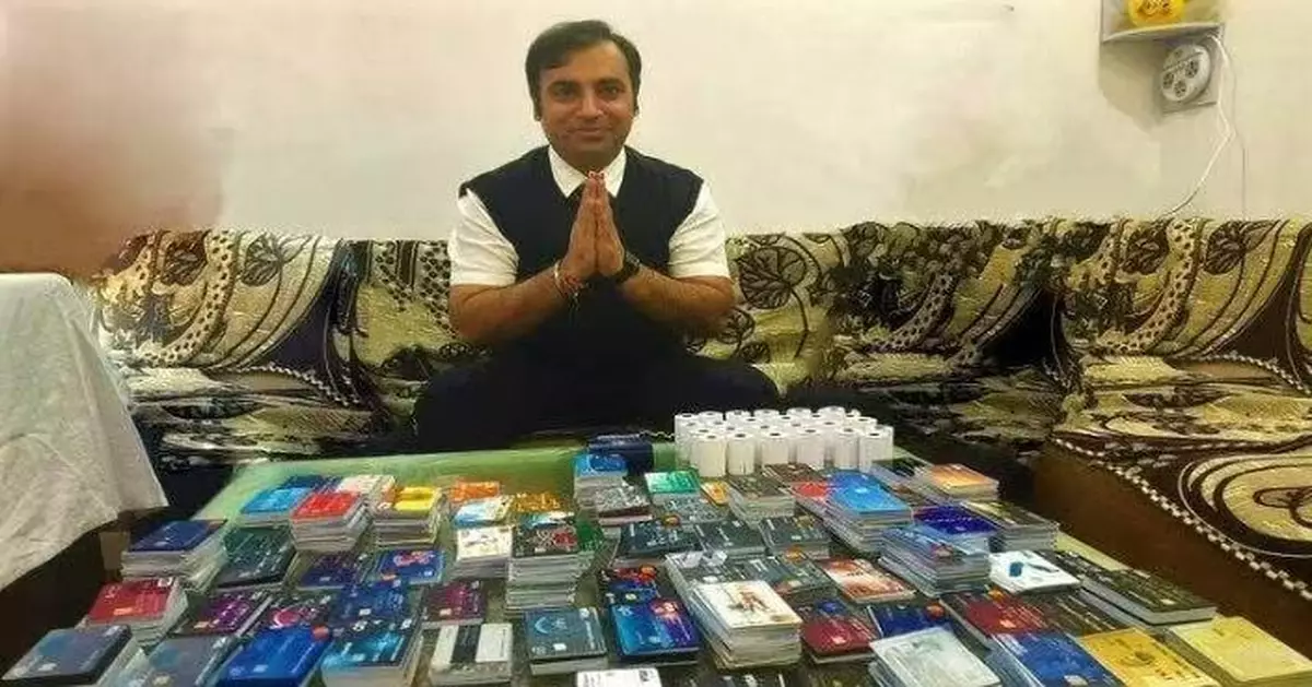 印度男辦1638張信用卡破世界紀錄 靠紅利賺旅費「零負債」成理財典範