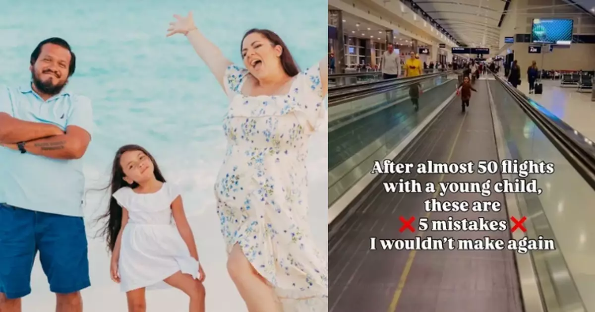家長必睇！旅遊達人詳列帶孩旅遊「5大常見錯誤」助減少麻煩