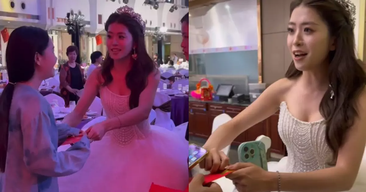 順德新人擺酒唔收人情 新娘「摸利市折角」代表收禮獲讚：應全國推廣