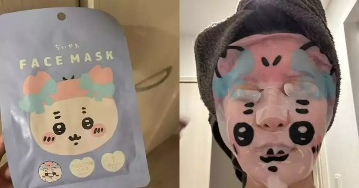 人氣「吉伊卡哇」角色面膜翻車 敷臉上五官圖案大錯位超詭異