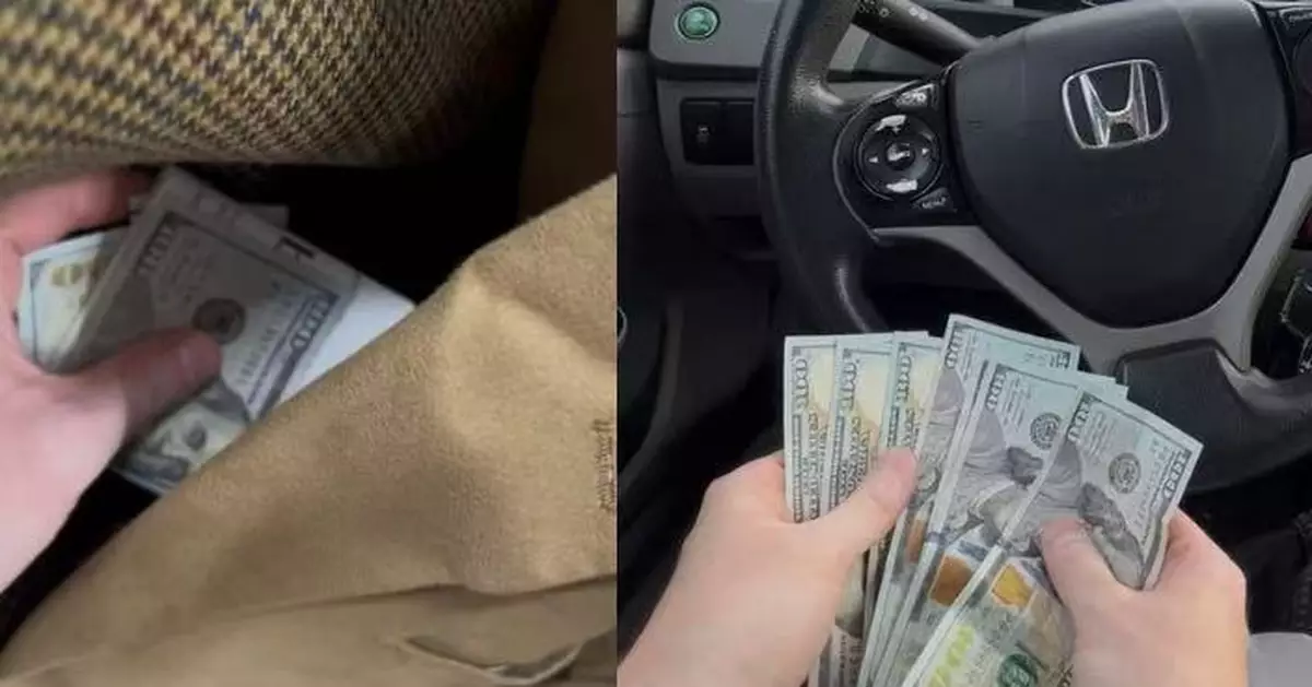 美國男逛二手店挖到寶 買西裝口袋翻出700美金超驚喜：剛好手頭緊