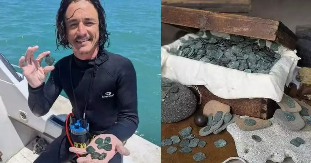 佛州海岸現珍貴寶藏 沉沒300年船隻藏千枚金銀幣 估價達780萬