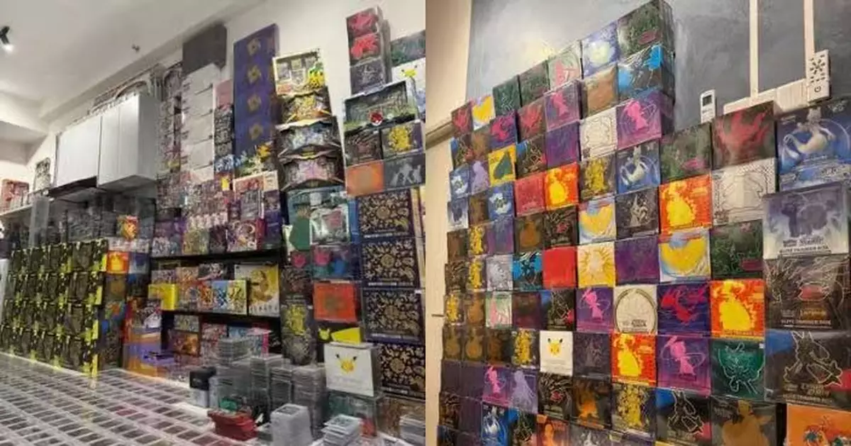 熱衷收藏寶可夢卡 大馬男售出滿屋卡牌 成交價達346萬