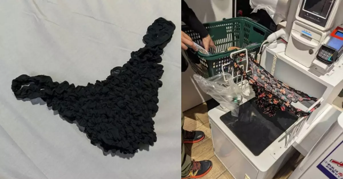 日人曬黑色外型特殊購物袋 掛自助結帳機台上似晾內褲笑翻網民