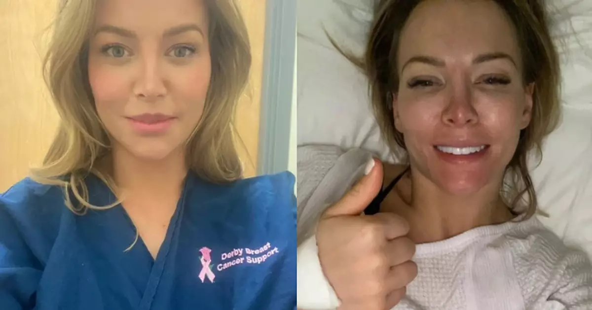 謊稱罹癌呃慈善家男友錢財8年 英女大肆揮霍整形旅遊更收勞力士手錶終遭揭穿