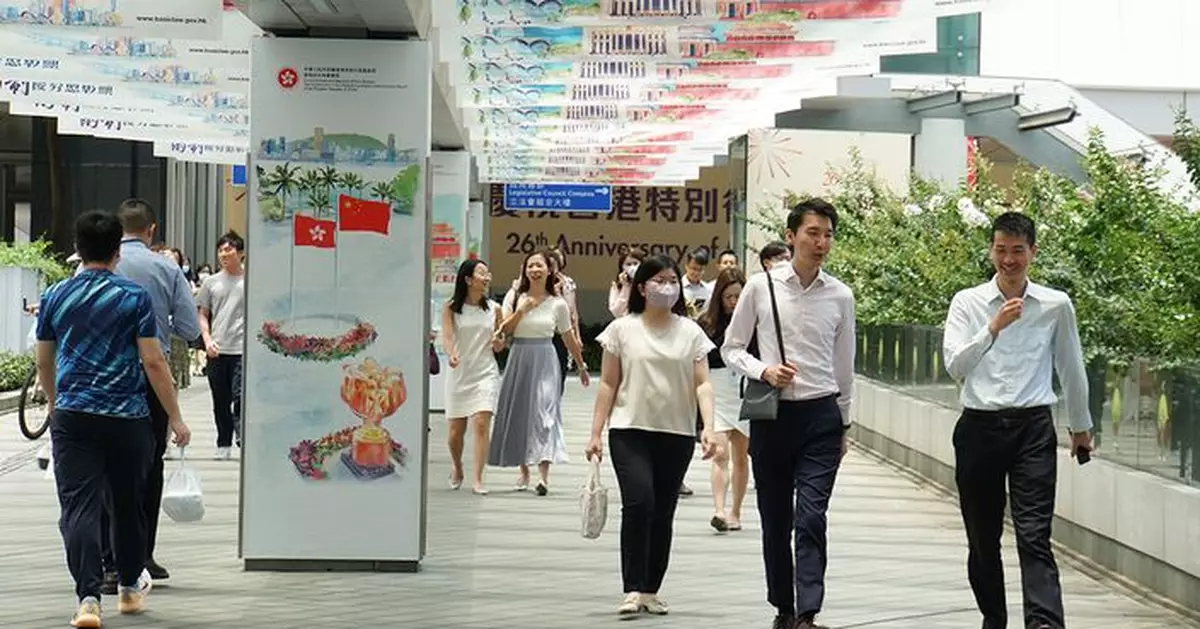 李方沖：需加強對政府採購人員防騙培訓