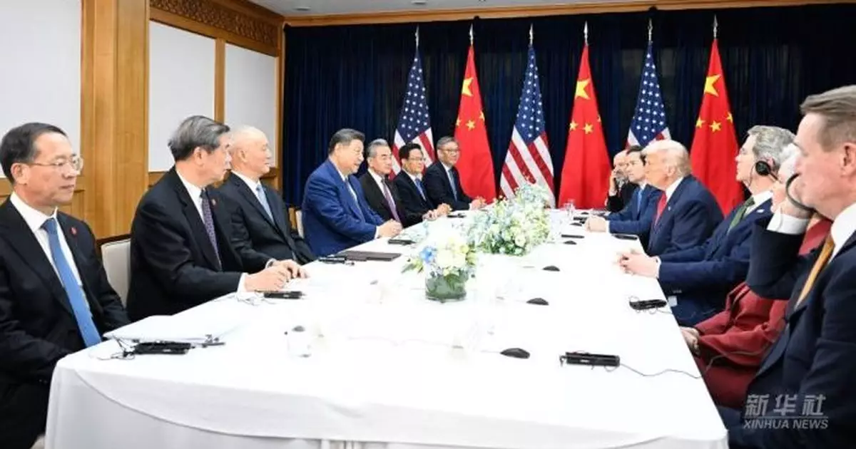 中美元首會晤結束 歷時約1小時40分鐘