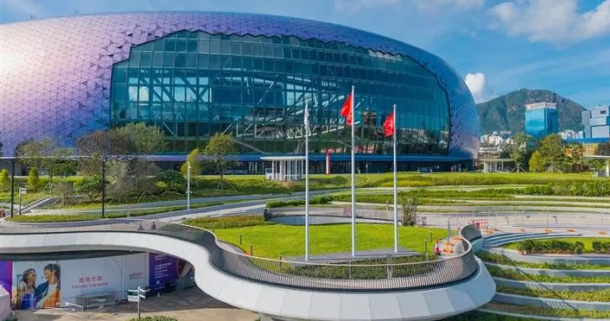 啟德體育園舉行升旗儀式 與市民慶祝國慶