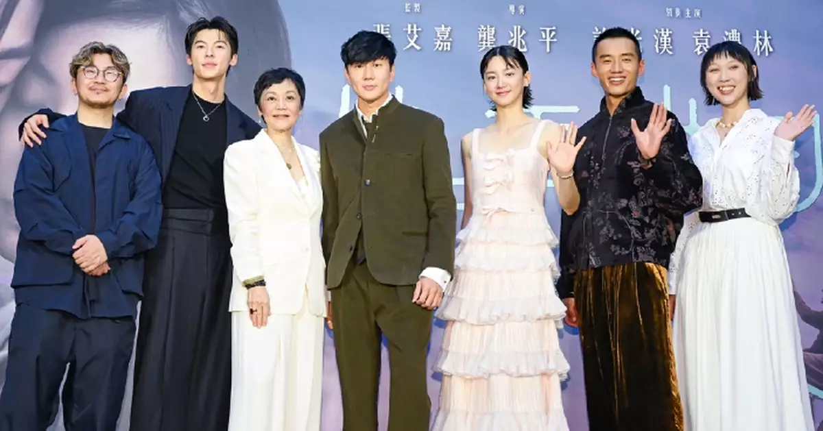 他年她日｜林俊傑驚喜現身獻花引全場尖叫 張艾嘉宣布台北首映場收入撥捐花蓮災後重建