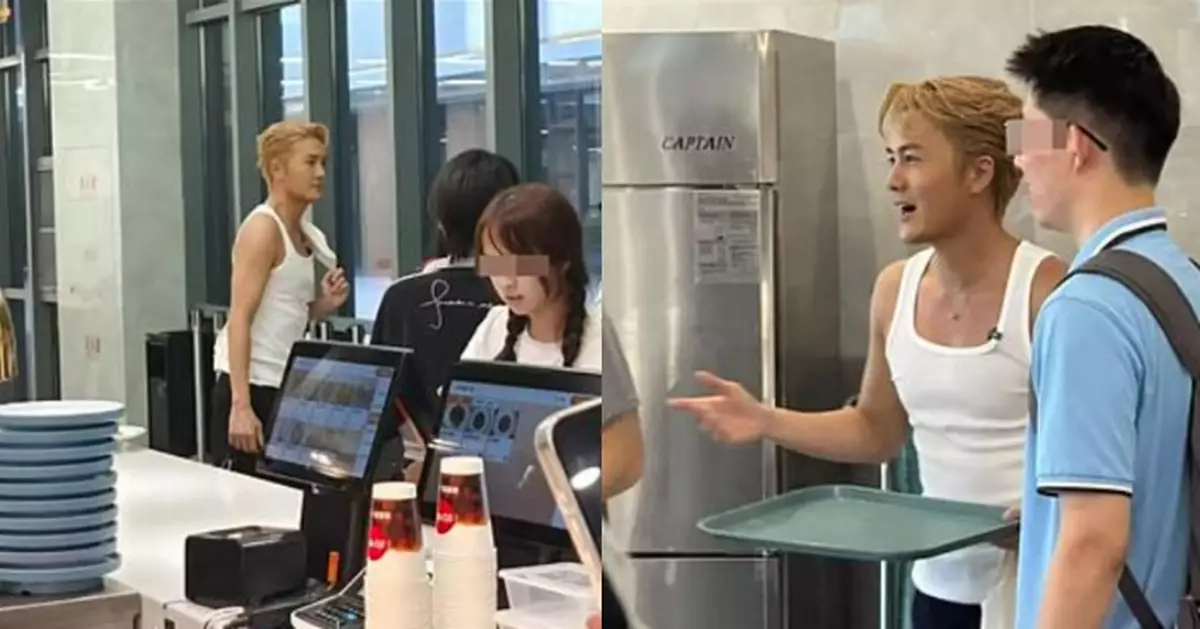 吳克群現身大學食堂排隊吃飯迅速「圈粉」 45歲凍齡身材比學生還結實