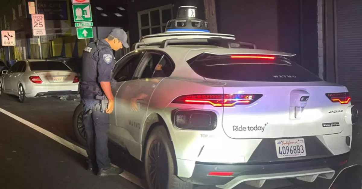 查酒駕竟遇「幽靈車」？美警攔自駕的士空無一人 罰單都冇得開