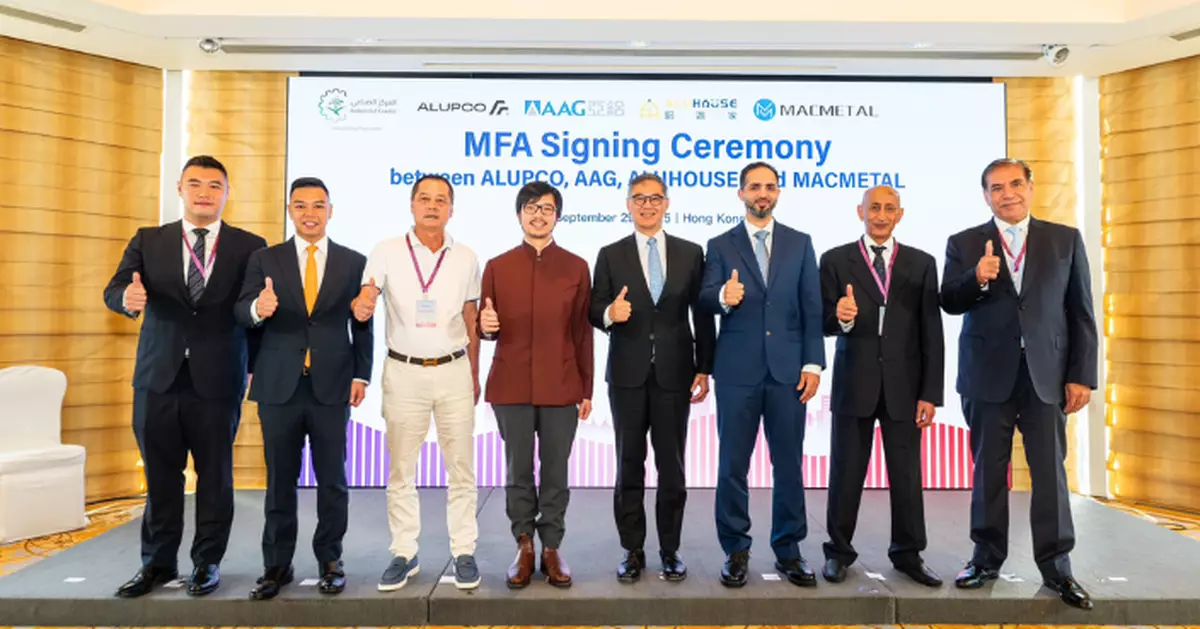 本港企業將「組裝合成」技術帶進國際 與沙特生產商簽署協議