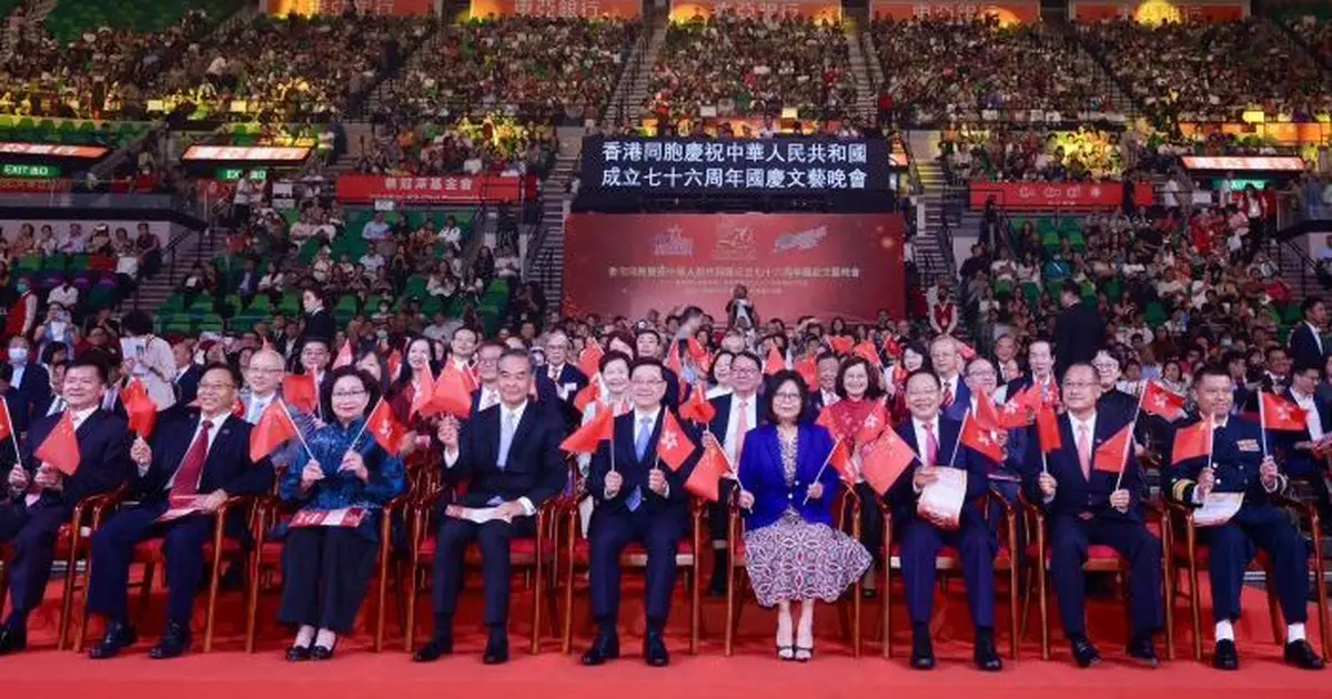 李家超：國慶文藝晚會文化匯聚展光芒 為11月全運會預熱氣氛