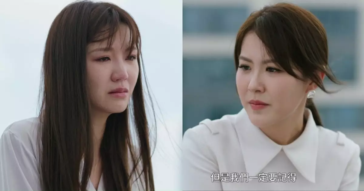 巨塔之后｜與劉佩玥同悲同「起」妯娌關係勁入屋 吳若希兩集連晒多元喊功演技受高度肯定