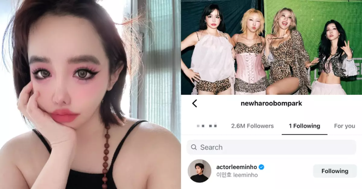 朴春停工後久違更新近照 被發現IG退追2NE1成員僅剩李敏鎬一人