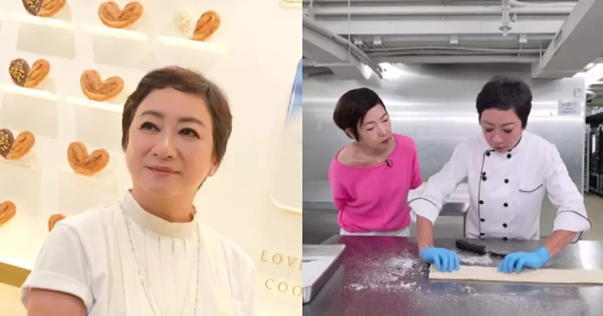 香港美食匠人｜黎芷珊拜訪「曲奇皇后」前港姐謝寧 分享開發蝴蝶酥背後故事